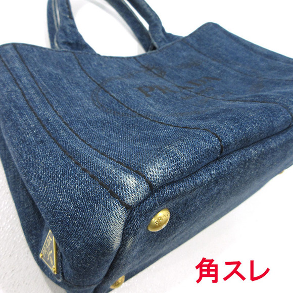 Prada Canapa Denim Tote Bag Blue - Picture 9 of 12